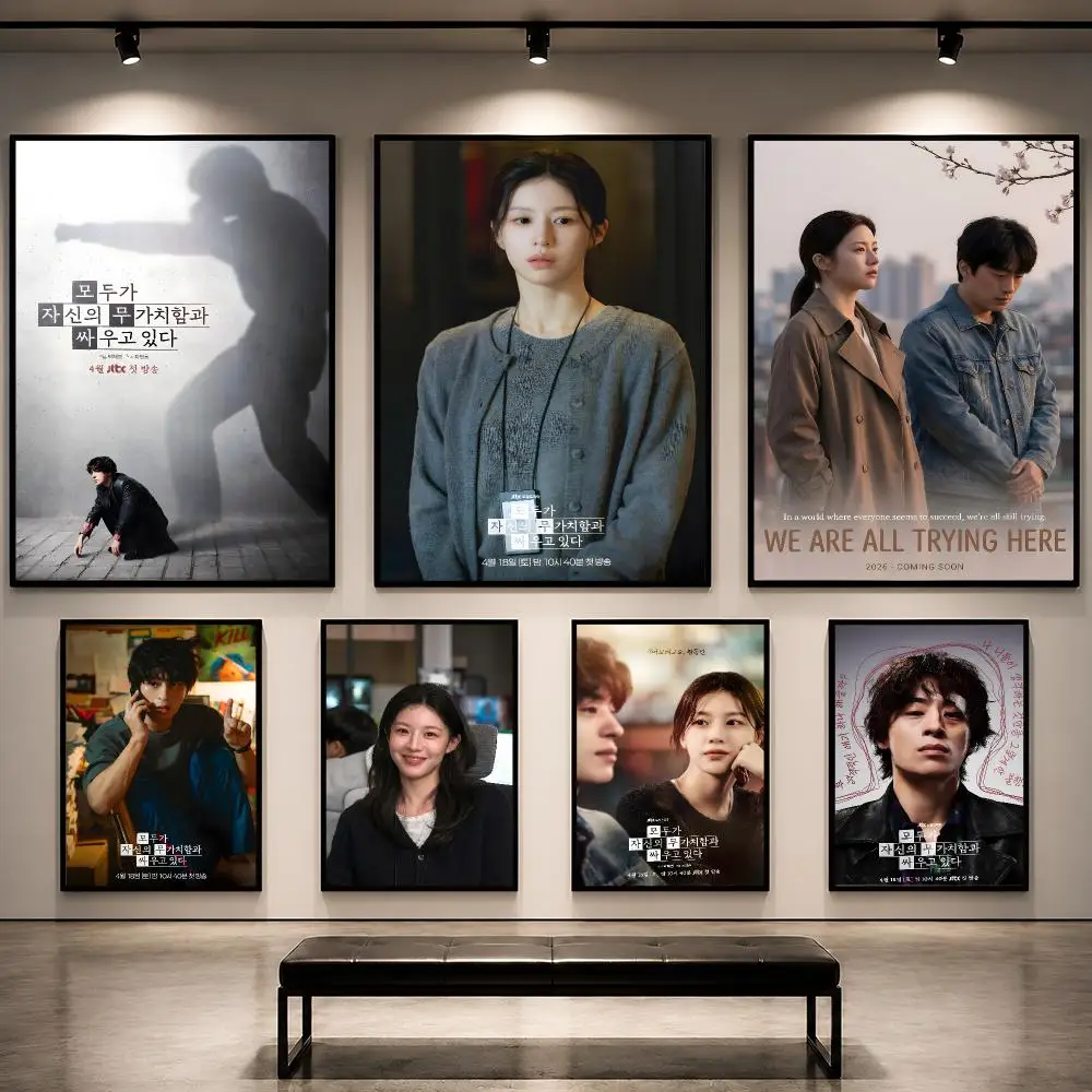 Series We Are All Trying Here  - Lifestyle In Korean ulasan dan harga