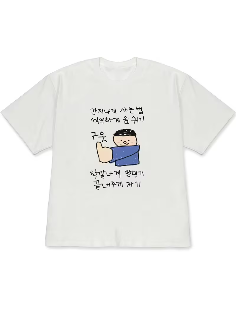 Women's T-shirt White Short-Sl - Lifestyle In Korean ulasan dan harga